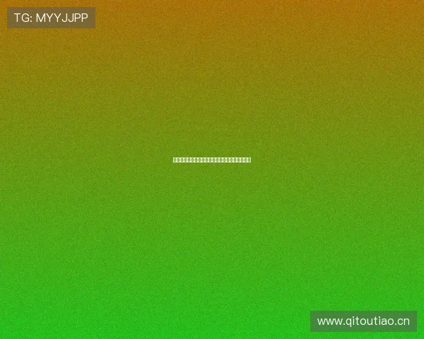 零延迟不卡顿畅享足球直播全程高清流畅观看体验